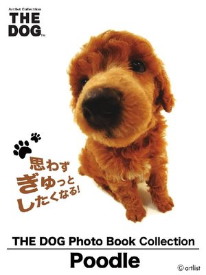 cover image of THE DOG Photo Book Collection Poodle
